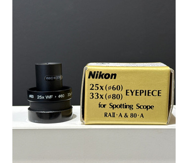 nikon_25x_33x_wide_-_oculair[1].jpg